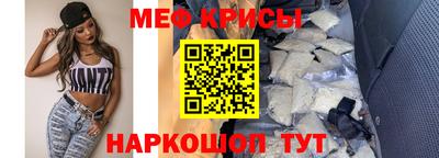 кокаин Братск