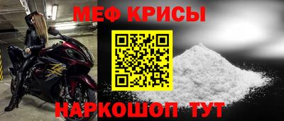 дурь Боровичи