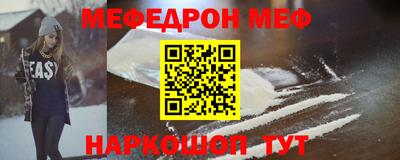 дурь Боровичи