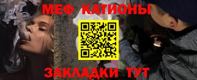 дурь Боровичи