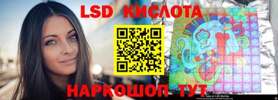 дурь Боровичи