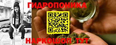 кокаин Братск