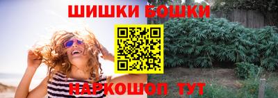 дурь Боровичи