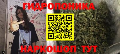 кокаин Братск