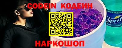 дурь Боровичи