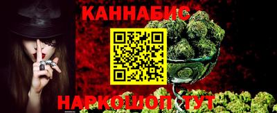 мефедрон Брянск