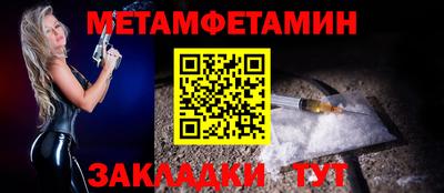 дурь Боровичи
