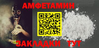 дурь Боровичи