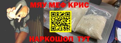 дурь Боровичи
