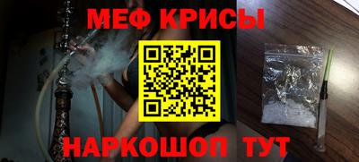 дурь Боровичи